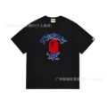 094 black