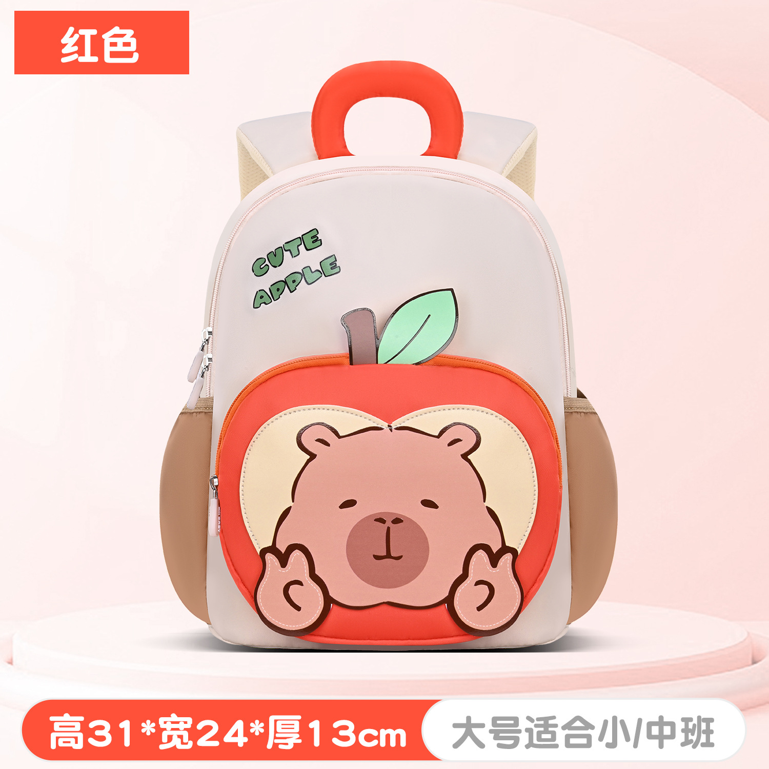 Sésamo bebé nuevo jardín de infantes dibujos animados mochila escolar niños y niñas 3-6 años pequeño bolso pequeño ligero y lindo mini