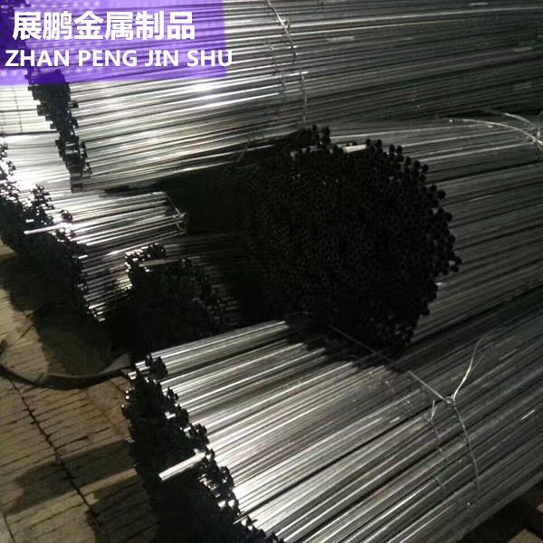 JDG镀锌穿线管 KBG镀锌穿线管 各种规格型号质优价廉