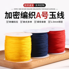 A������朾������K���K���K�t���K�ֹ��־��K�ӵ�����diy����