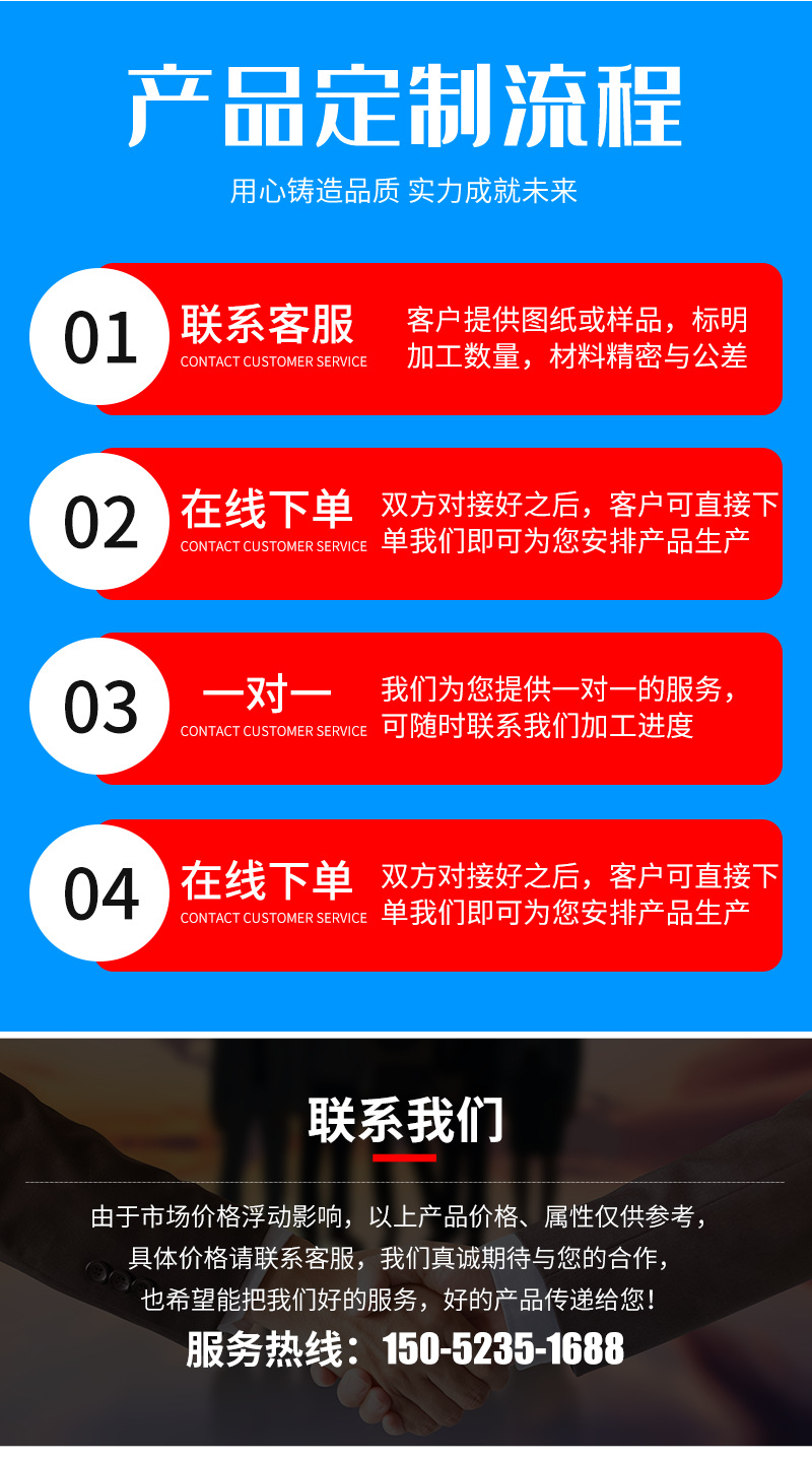 未标题-1_12