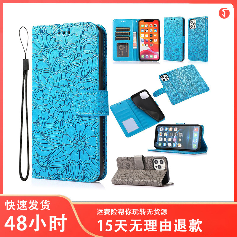 Iphone14 Pro Mobile Phone Case Suitable for Apple 13 Skin-Feel Embossed Protective Case 14 Max Wallet Leather Case Iphone14 Pro Mobile Phone Case Suitable for Apple 13 Skin-Feel Embossed Protective Case 14 Max Wallet Leather Case