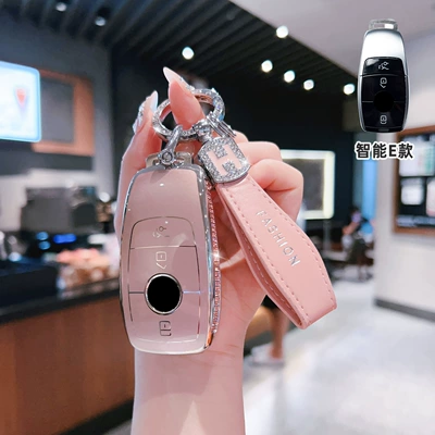 Car key bag — Key Cover C200L Car - mercedes-benz-e-smart-3-button-side-diamond-pink-single-shell-h-rope-diamond-buckle