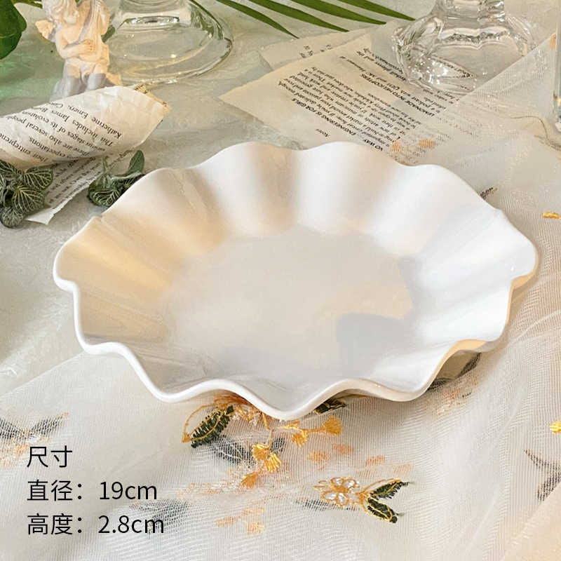 法式复古陶瓷盘家用高级感浮雕甜品蛋糕盘圆盘点心餐盘碟子盘子|undefined