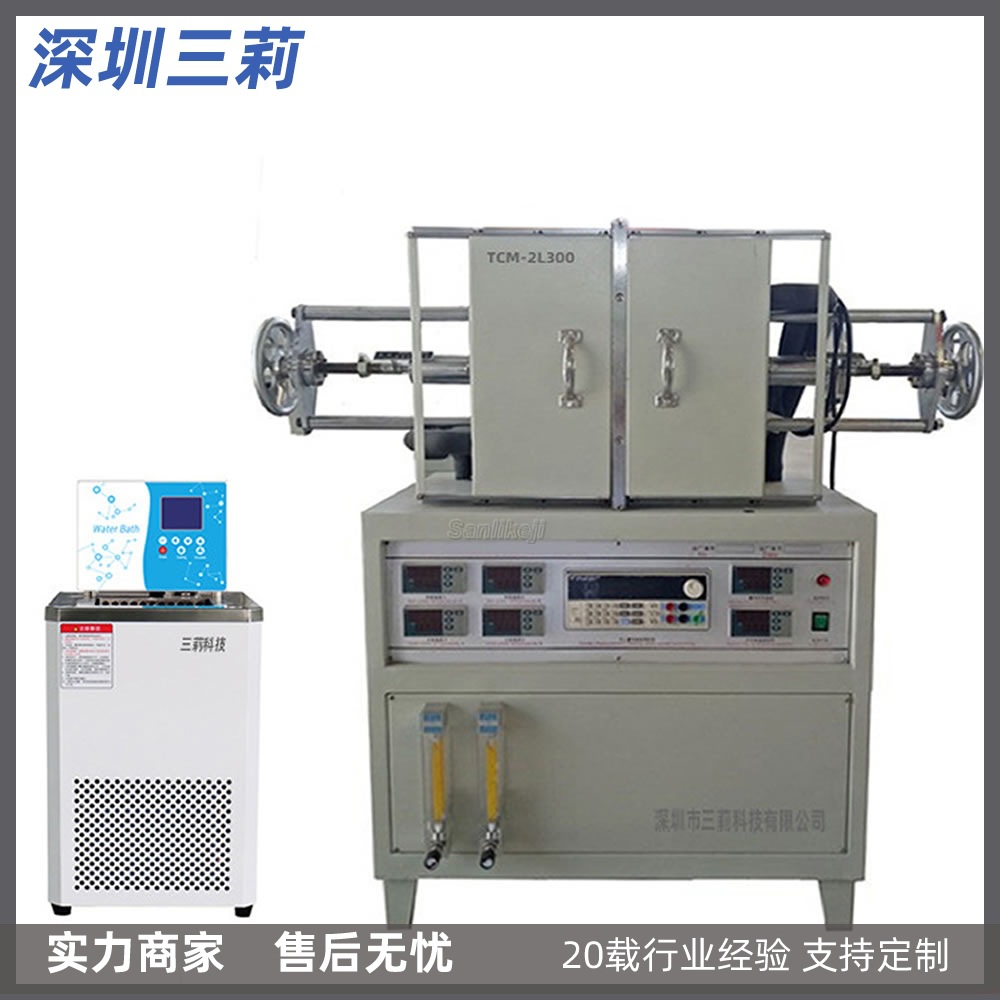 TCM-2L300导热系数测试仪 绝热材料双护热平板法导热系数测定仪