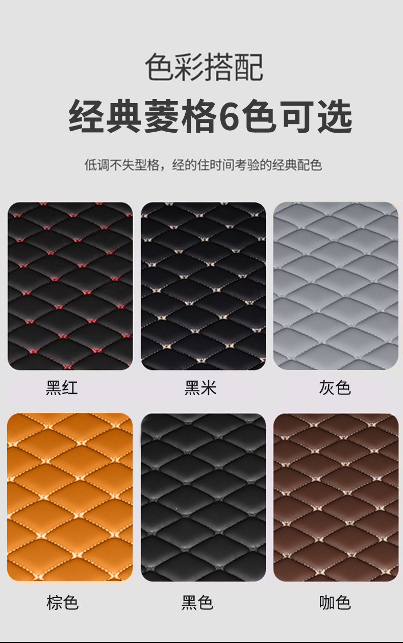 24/25 model BYD Yuan UP trunk mat, full coverage car accessory, modified Yuan UP trunk mat
