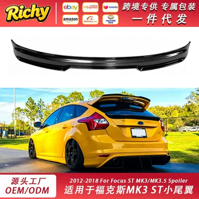 Suitable for Ford Focus ST MK3 12-18 rear spoiler, small rear spoiler, modified rear wing (Fixed wind wing)