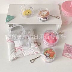 透明吧唧保护套挂包适用58mm75mm吧唧收纳 徽章收纳展示痛包配件
