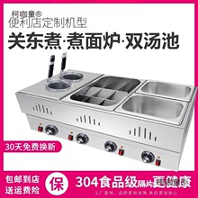 늟᲻�P��P�|��C�����Ô[���~�������C�O�䴮���㌣���P��̫��