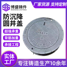 �S��������ī�T�F700���������w�����T�F���w�p�ӷ�푈A�ξ��w