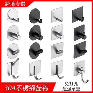 �羳304���P䓒��h����ճ�h�T�����h�������h���׽�����ñ�h