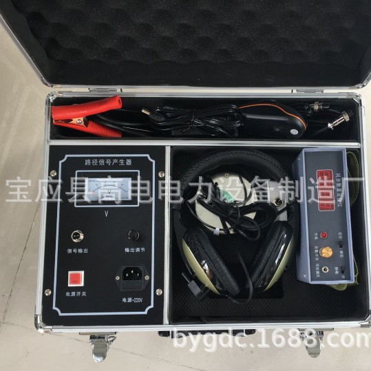 出厂价供应智能式电缆故障测试仪）