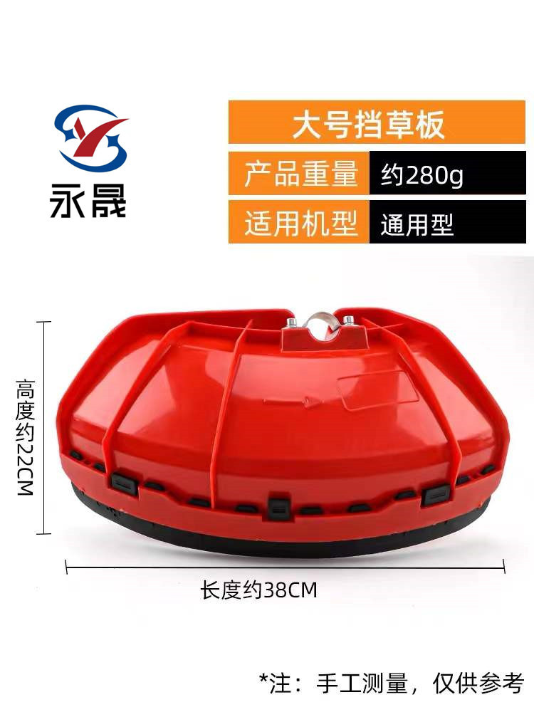 微信图片_20220429104837_副本