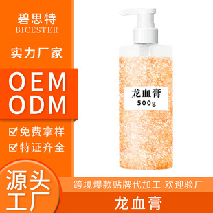 ��Ѫ�� �F�D�� ���˪ 500ml �����o�¼t���й�� �F؛��Ʒ �̝�