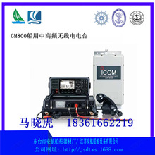 GM800�ۿ�Ļ�����и��l�o����b��