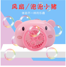 �¿��i�i�����ݳ�����ݙC�L�ȱ�yʽUSB�W���ɐ��o���L�Ⱦ��^��