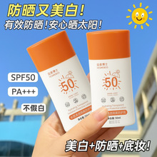 ������ʿˮ����͸���x���o���̝��aˮ���������wɫ���ā���˳־�