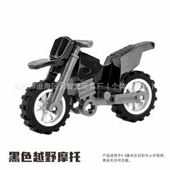 军事人仔积木摩托车积木玩具拼装批发小学生拼装模型男孩礼物