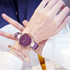 Matte women's watch, watch strap for leisure, trend set