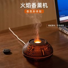 Colorful Simulated Flame Aroma Diffuser Desk Creative Air Humidifier Home Fragrance Diffuser Cross-border New Product