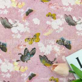 全棉40支数码印花面料 韩版ins风花布 女装童装亲子装家居服DIY布