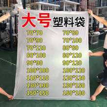 ƽ�ڴ���̖���l�͉�͸���Ӻ�Ҿ߷��m�����Ĥ���σ��r���b��pe��