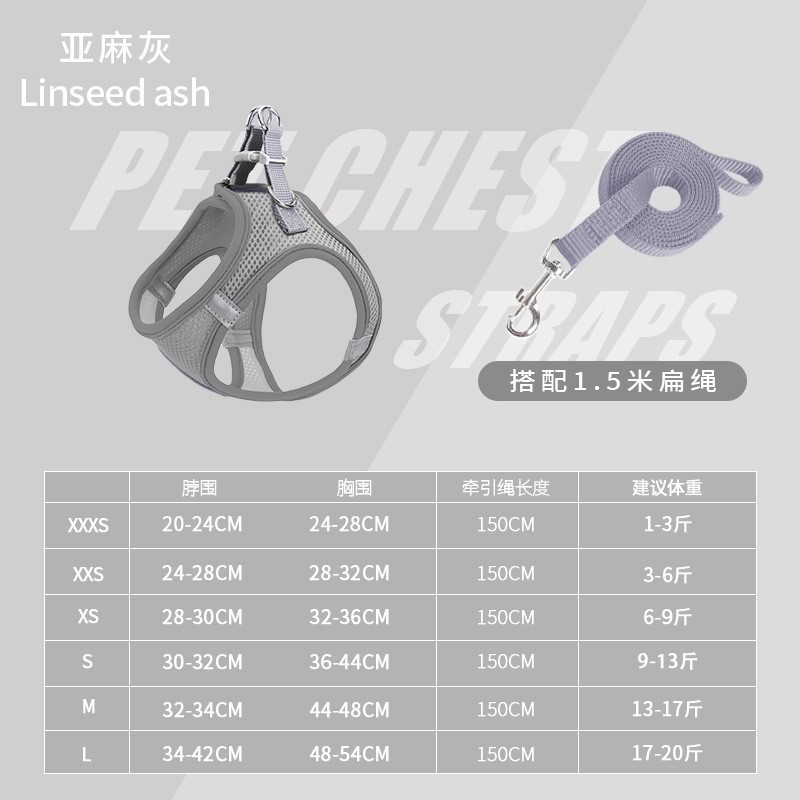 Chaleco para mascotas correa para el pecho traje de cuerda de tracción malla transpirable reflectante perro caminando cuerda perro gato suministros