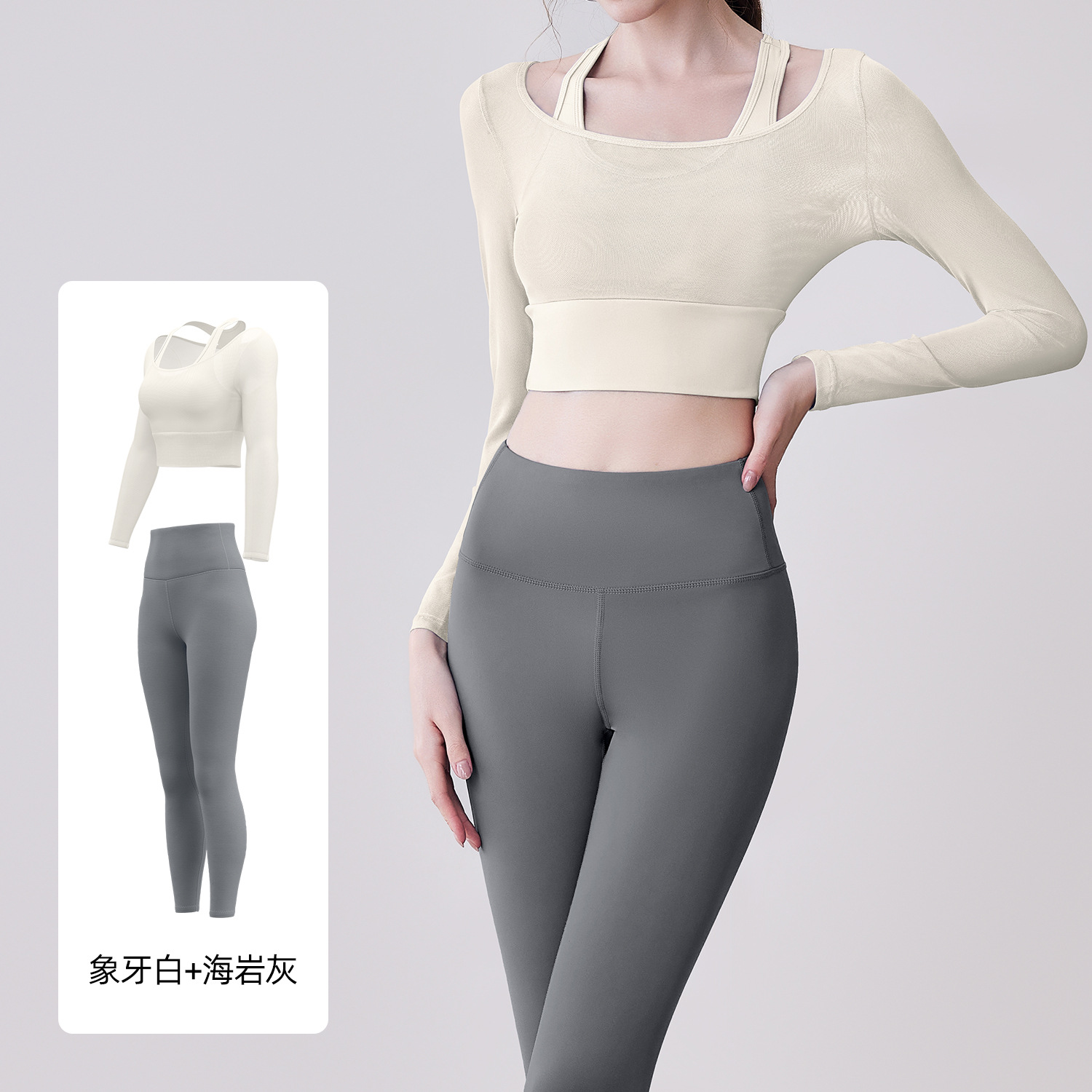 Juyi Tang Red Yoga Set de mujeres sin sujetador mostrando ropa de fitness