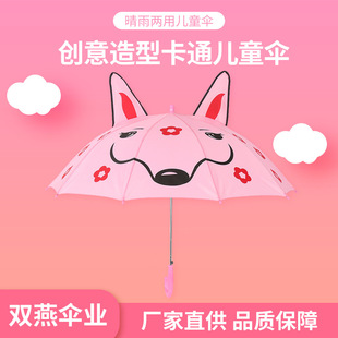 ���Q�羳���⿨ͨ���ͯ��� �ɐ�10��̫ꖂ� �׃��@�W���YƷ��