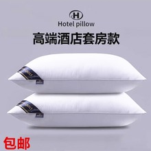 ϣ���D���^��о �Ƶ��o�i׵���^о�߻؏�һֻ�b������о���^���]