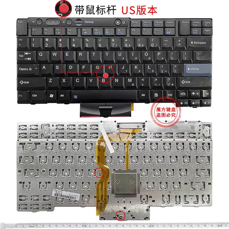 Us Applicable Lenovo T410 T410S T400S T520 T420I X220 T510 W510 Keyboard Us Applicable Lenovo T410 T410S T400S T520 T420I X220 T510 W510 Keyboard