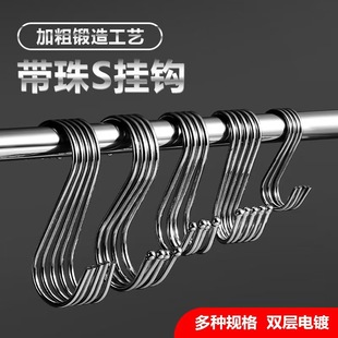 ���鲻�P�S�h�����̈�����؛���ռ{S�͒��h�๦�������ռ{���h