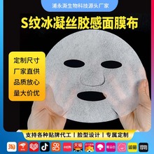 ����ˮ����Ĥ������ˮ���z��Ĥ�� ��������Ժ��ħ��Ĥ��Դ�^�S��