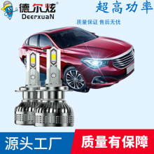 ܇LEDǰ՟ݴʸ߾۹LED܇ݼݴSl