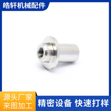 �����S�Ҳ��P�ӹ��ͨ���F���^���N�Cе������܉��T���ӹ�