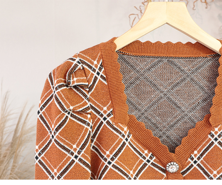 Knit Cardigan Image 5