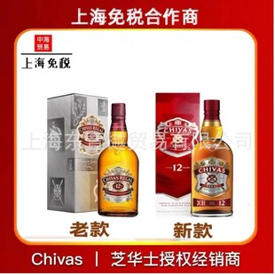 ԭƿ���֥�Aʿ��ʿ��.�¾�12���{�����K���m700ml