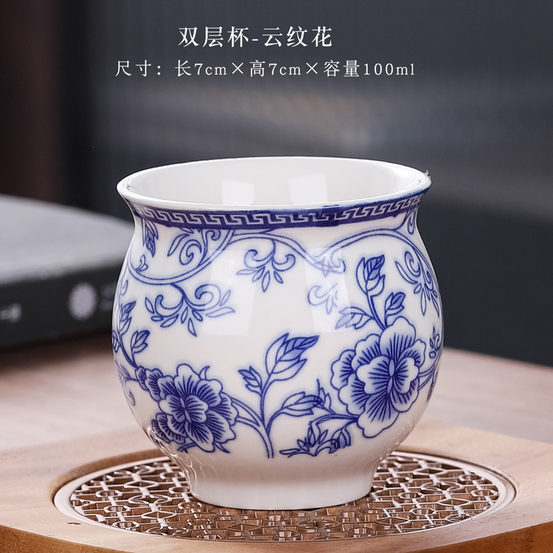 더블 레이어 컵 모아레 플라워 (100ml)