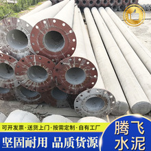 �A����늾��U��·ˮ��늾��U���r��߉�늗U 10��12��늾��U