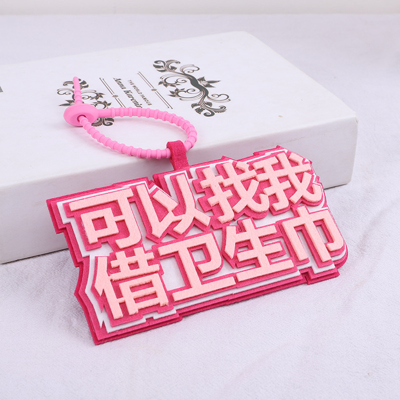 IMG_5444(20231218-225649)