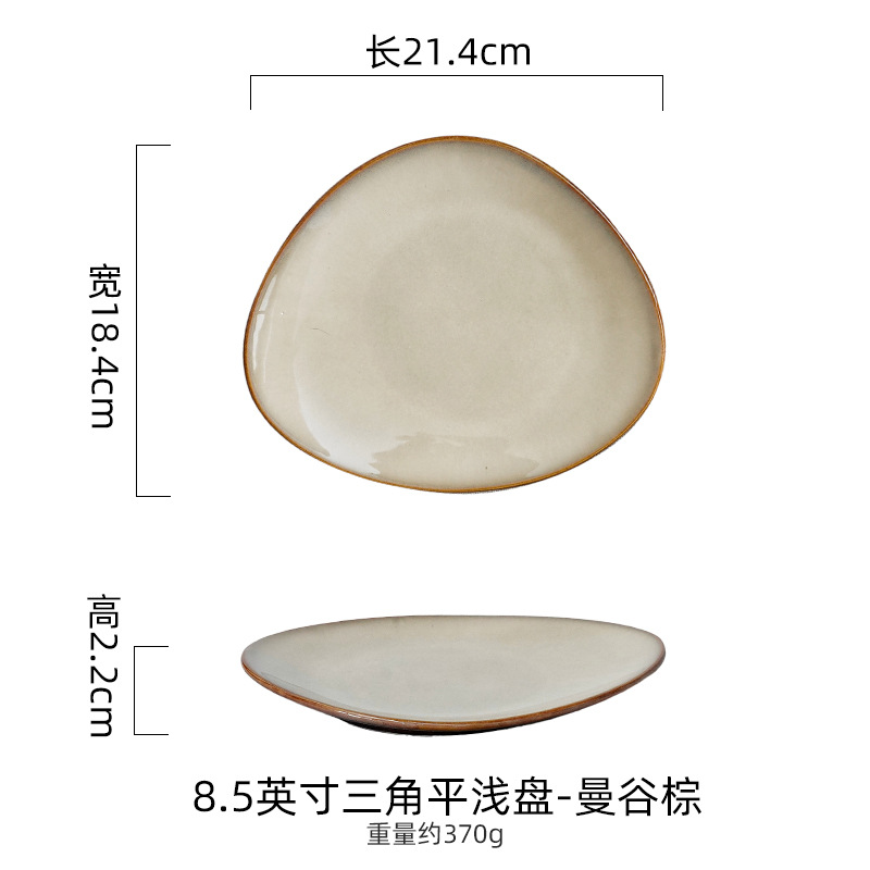 Plato de cerámica europea de color retro bajo el esmalte de platos de platos caseros de restaurantes de hotel de filete de platos triangulares grandes platos de material japonés