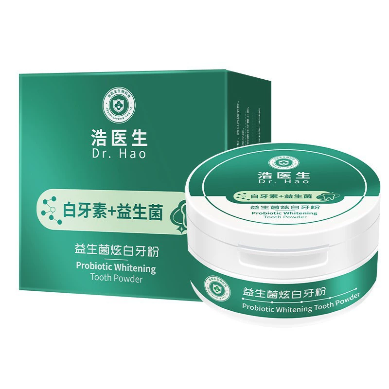 Пробиотики доктора Хао ослепительный белый зубной порошок белый зуб глубокое очищение ослепительный белый чистый зуб свежее дыхание в наличии оптом