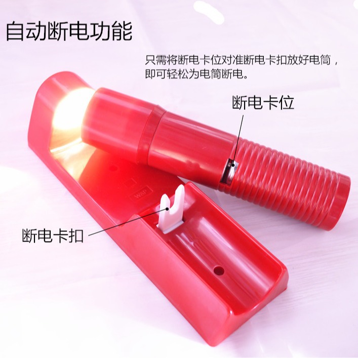 Wall-mounted Hotel Hotel room emergency lighting flashlight plastic chrome head flashlight fire emergency wall-mounted flashlight
