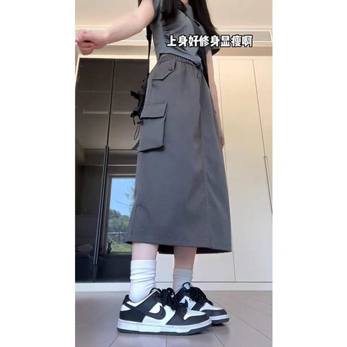 Plus-size women's workwear skirt for summer 2025, with a salty sweet and spicy style, petite size, street-style, age-defying, fashionable half skirt