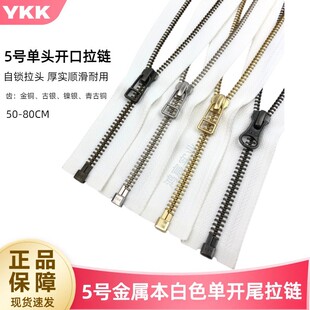 ��ƷYkk5̖�����_β�L����朱���ɫ������N���X�ɫ�_���T����