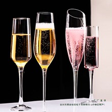 水晶香槟杯起泡酒高脚杯套装家用创意高颜值香槟杯一对鸡尾酒杯子