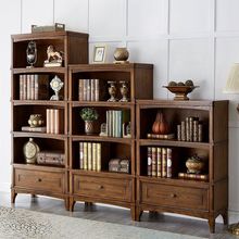 美式实木书架儿童书柜书橱客厅储物展示柜落地简约现代置物架柜子