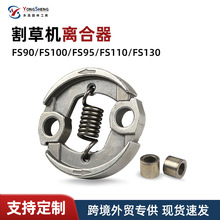 ������˹�ٶ�fs100fs90��ݻ������fs110fs110rfs111fs90r�����