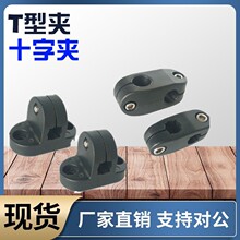 䓹ܹ��Sʮ�̶ֹ��A�B�Ӽ�֧��֧��T���� �K �ɿ׽����͹܊A ����