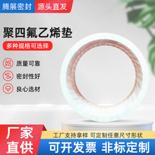 ��׼3mm���m���ķ���ϩ�|�F؛���l �ǘ��ķ��|